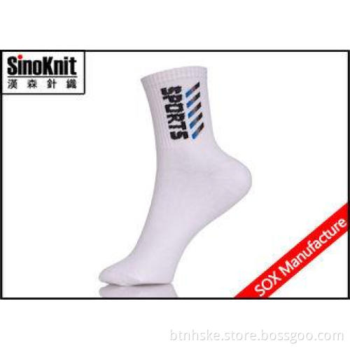 White Cotton Custom Athletic Socks Men Compression Sports S